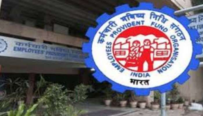 EPFO: EPFO ఖాతాదారులకు అలెర్ట్.. మార్చి 15 వరకే డెడ్ లైన్.. ఈ పని పూర్తి చేయకుంటే భారీ నష్టం తప్పదు 
