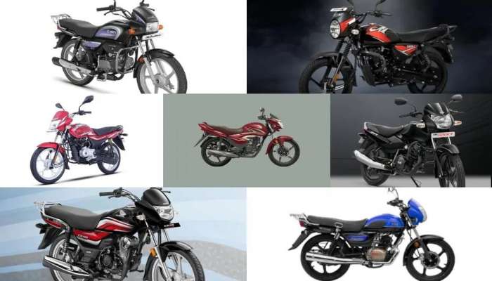  Best Mileage Bikes: ధర తక్కువ.. మైలేజ్ ఎక్కువ.. లక్ష లోపు చీప్ అండ్ బెస్ట్ బైక్స్ ఇవే