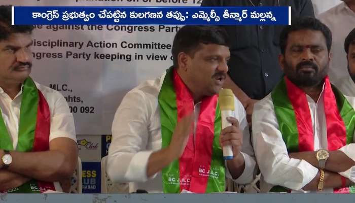 Teenmar Mallanna No Plan To Start New Political Party Rv