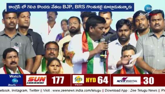 Minister seethakka mass warning to teenmar mallanna his comments on rahul gandhi pa