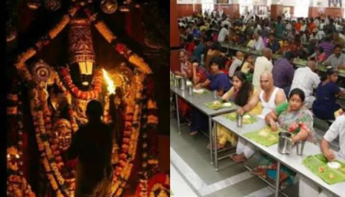 Tirumala: శ్రీవారి భక్తులకు శుభవార్త.. ఇక మీదట అన్నప్రసాదంలో మరో రుచికరమైన పదార్థం.. 