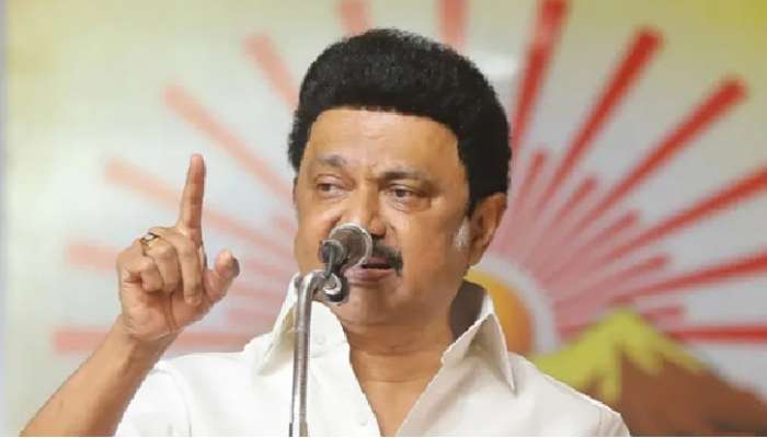 Supreme Court: ముదురుతున్న తమిళ హిందీ వివాదం, సుప్రీంకోర్టుకు చేరిన పంచాయితీ