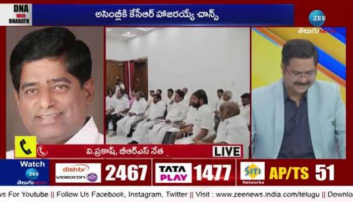 v prakash sensational comments on brs kcr on present bc caste census controversy pa