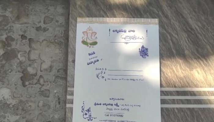 Groom Commits Suicide Few Hours To Get Marriage Rv