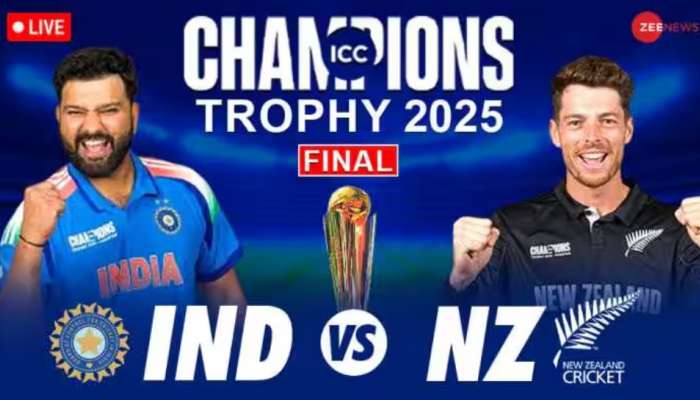 IND VS NZ Champions Trophy 2025 LIVE: మనమే ఛాంపియన్స్.. ఫైనల్లో భారత్ పవర్‌ ప్యాక్‌ విక్టరీ  
