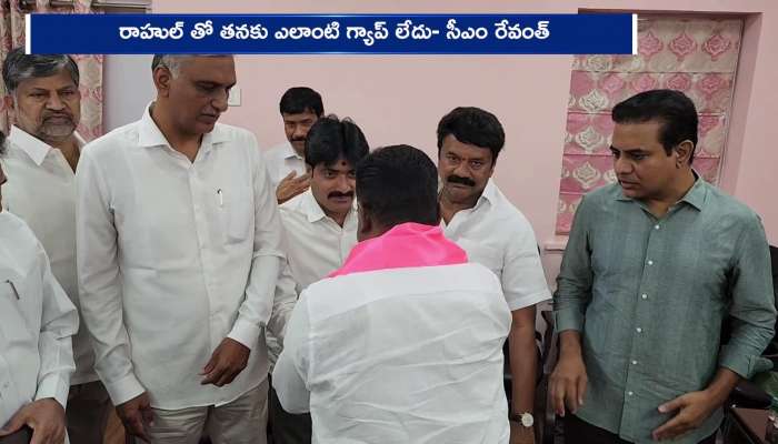 Revanth Reddy Key Comments On KCR Attending Assembly Session Rv