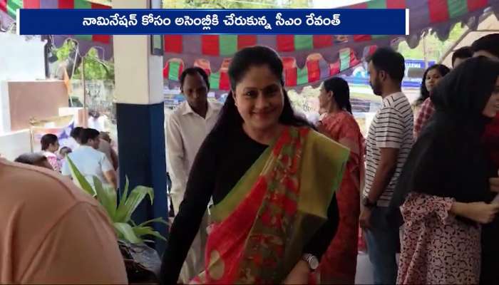 Vijayashanthi Shocked To Revanth Reddy She Waited Few Minutes Rv