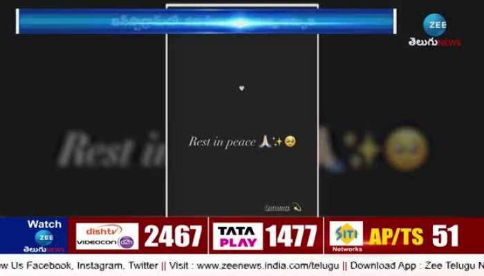 Pranay murder case amrutha first reaction on nalgonda court verdect pa