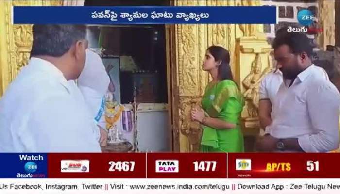 Anchor Shyamala Satires On Pawan Kalyan: Ysrcp Shyamala Satirical Comments On Deputy Cm Pawan Kalyan