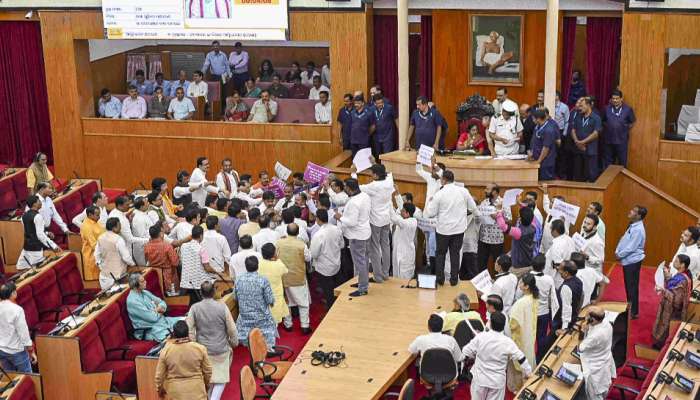 Odisha Assembly: ఒడిషా అసెంబ్లీలో గందరగోళం.. బాహా బాహీకి దిగిన పాలక ప్రతిపక్ష ఎమ్మెల్యేలు..
