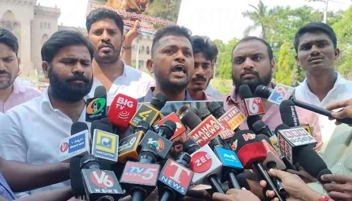 Osmania University Students Protest With Revanth Reddy Photo Viral Rv