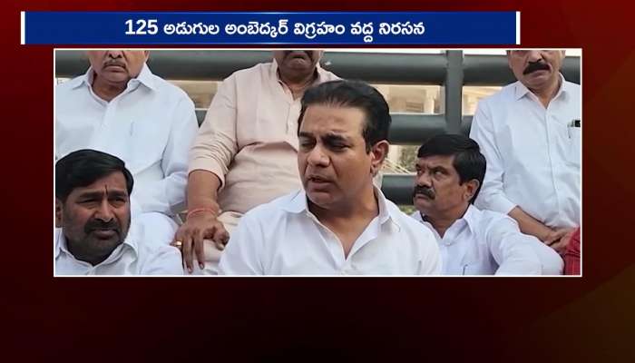 KT Rama Rao Harish Rao And BRS MLAS Protest Against Of Jagadish Reddy Suspend Rv