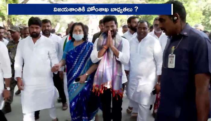 Vijayashanthi Will Be Home Minister Political Gossip Viral In Telangana Rv