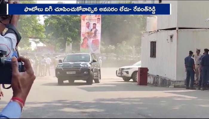 Revanth Reddy Chit Chat On Rahul Gandhi And Telangana Politics Rv