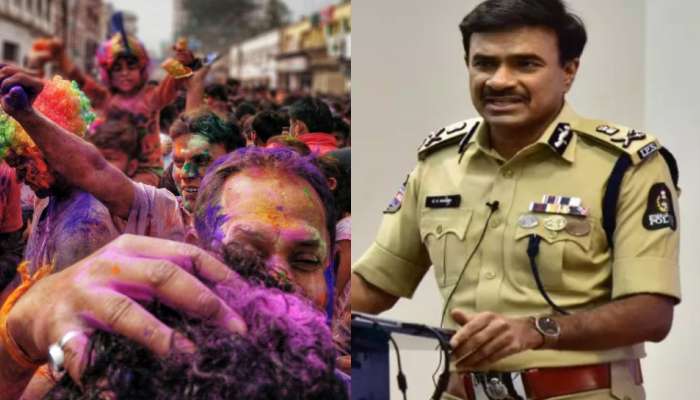 High Alert: 35 ఏళ్ల తర్వాత ఒకే రోజు హోలీ.. రంజాన్ రెండో శుక్రవారం, సీపీ హై అలెర్ట్..