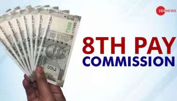 Salary Hike: ఈ ఉద్యోగులకు గ్రేట్‌న్యూస్, ఏకంగా 62 వేలు పెరగనున్న జీతం, ప్యూన్ నుంచి క్లర్క్ వరకు ఎవరికెంత పెరుగుతుంది