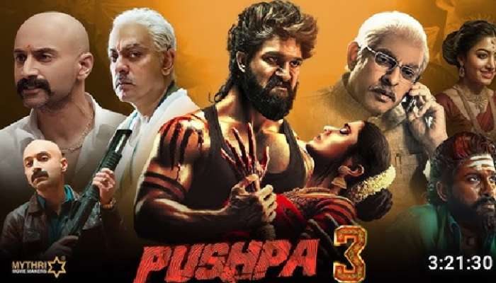 Pushpa 3 Update: అల్లు అర్జున్ ఫ్యాన్స్‌కు గుడ్‌న్యూస్, పుష్ప3 ఎప్పుడో చెప్పేసిన నిర్మాత