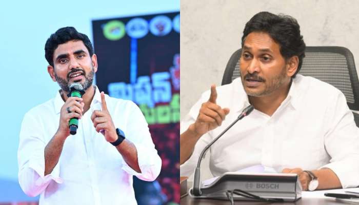 Minister Nara Lokesh: వైసీపీ సభ్యులు పారిపోతున్నారు.. మార్షల్స్‌ను పెట్టి సభకు తీసుకురండి: నారా లోకేష్‌