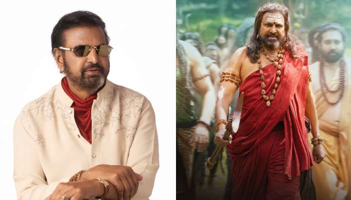  HBD Mohan babu: తెలుగు సినీ చరిత్రలో  ఆ రికార్డు  ఒక్క మోహన్ బాబుకే సొంతం..