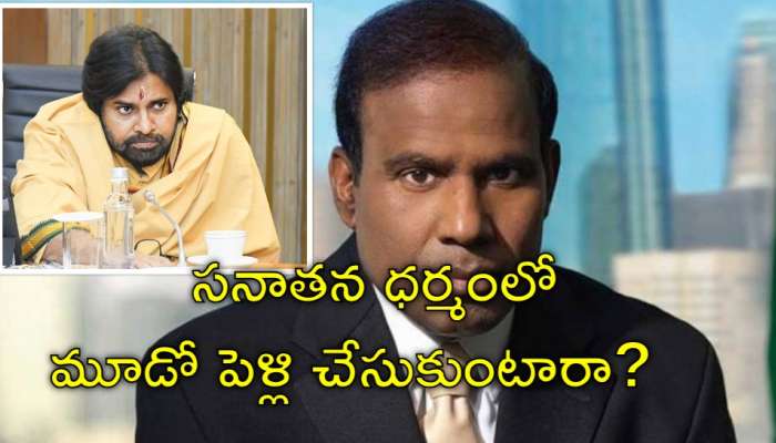 KA Paul: &#039;నా ఆస్తులు కొట్టేయాలని కుట్ర&#039;.. చంద్రబాబు, పవన్‌పై కేఏ పాల్‌ సంచలన ఆరోపణలు