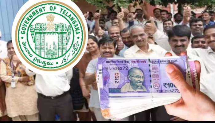 Telangana Budget: ప్రభుత్వ ఉద్యోగులకు రేపు బడ్జెట్‌లో తీపి కబురు ఉంటుందా? నిరాశ తప్పదా?