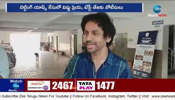 Notice To Shekar Basha On Betting Apps: Notice To Shekar Basha Betting Apps Promotions 