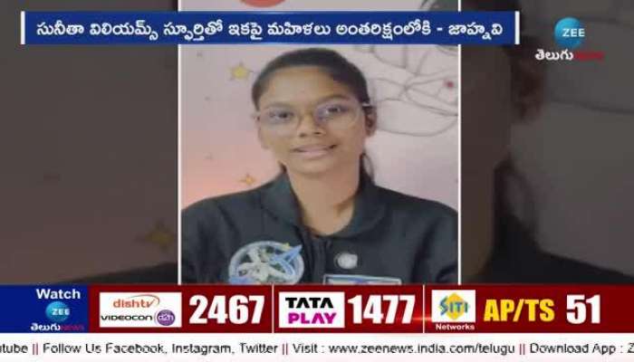 Analog Astronaut Jahnavi: Astronaut Jahnavi Hot Comments On Sunita Williams 