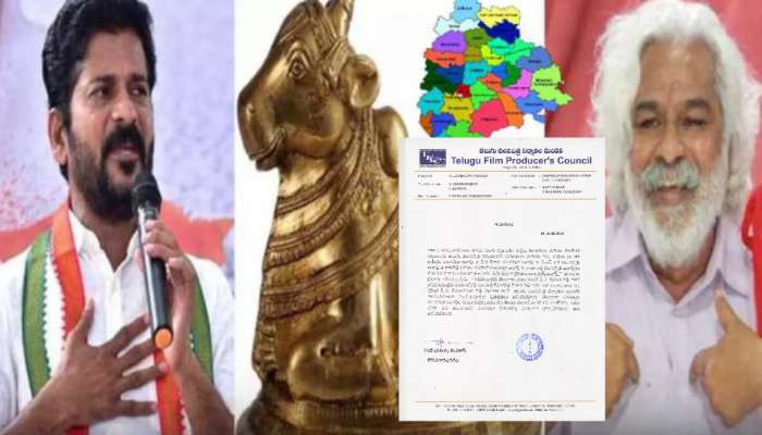Gaddar Awards: గద్దర్ అవార్డుల ప్రకటనపై సీఎం రేవంత్  రెడ్డికి తెలుగు చలన చిత్ర నిర్మాతల మండలి ప్రత్యేక కృతజ్ఞతలు.. 