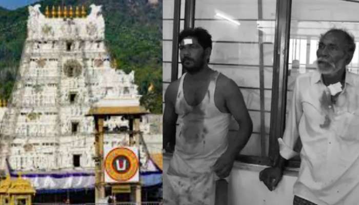 Tirumala News: తిరుమల క్యూలైన్ లో షాకింగ్ ఘటన.. తలలు పగిలేలా కొట్టుకున్న భక్తులు.. ఏమైందంటే..?.. వీడియో వైరల్..
