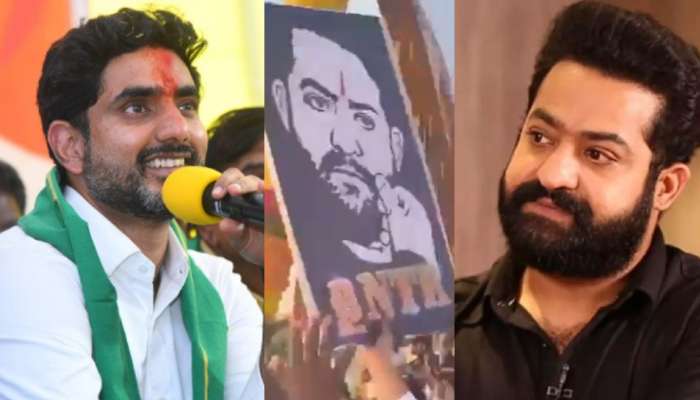 Nara Lokesh Video: నారా లోకేష్ చేతిలో ఎన్టీఆర్ ఫ్లెక్సీ.. ఎక్కడ నెగ్గాలో కాదూ.. ఎక్కడ తగ్గాలో చూపెట్టిన ఏపీ మంత్రి.. వీడియో వైరల్..