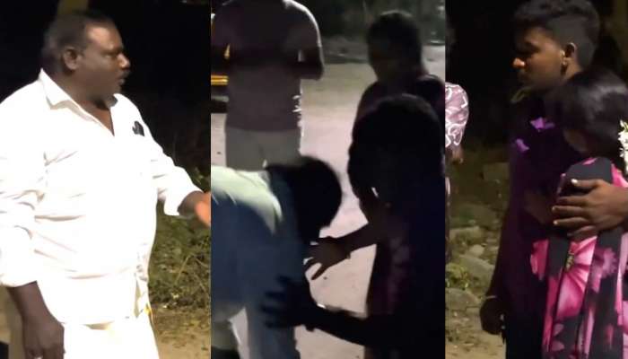 Viral Video: కూతురు ప్రియుడితో పారిపోతుంటే.. కాళ్ల మీద పడ్డ తండ్రి.. గుండెల్ని పిండేస్తున్న వీడియో..