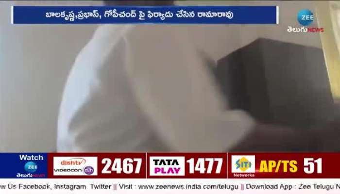 BIG Shock to Prabhas, Balakrishna Betting apps