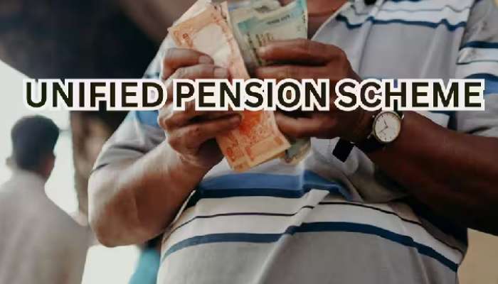 7th Pay Commission: ఉద్యోగులకు బిగ్ అప్‌డేట్, ఏప్రిల్ 1 నుంచి కొత్త పెన్షన్ స్కీమ్, ఎలా నమోదు చేయాలంటే