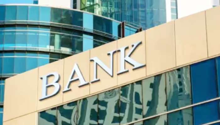 Banks 5 Day Week: ఏప్రిల్ నుంచి వారానికి ఐదు రోజులే, ఇక రాత్రి కూడా బ్యాంకులు ?
