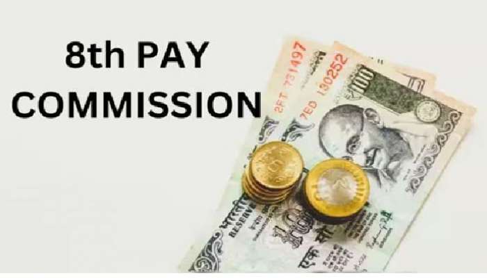 8th Pay Commission: కేంద్ర ప్రభుత్వ ఉద్యోగులకు గ్రేట్‌న్యూస్, లెవెల్ 9,10 కేటగరీ ఉద్యోగులకు పెరిగే జీతం ఇదే