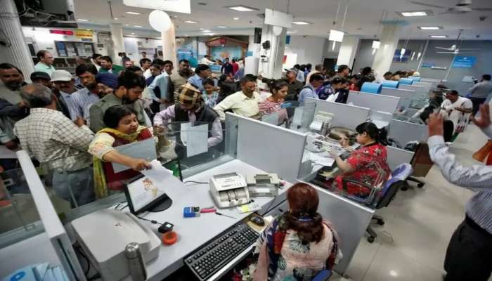 New Banking Rules: ఖాతాదారులకు బిగ్ అలర్ట్..ఏప్రిల్ 1 నుంచి మారనున్న బ్యాంకింగ్ నిబంధనలు..ముఖ్యమైన మార్పులు ఇవే 