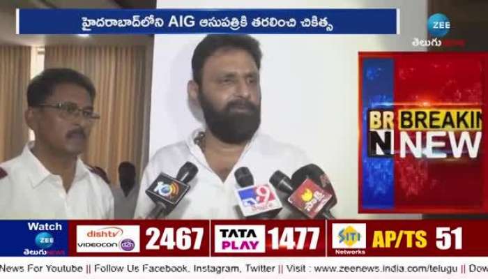 Kodali Nani Admitted In AIG Hospital