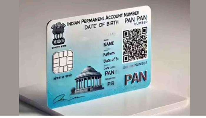 Pan Card: పాన్ 2.0 వచ్చేసింది, ఎలా అప్లై చేయాలి, పాత పాన్ కార్డు పనిచేస్తుందా