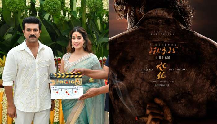 RC 16 First Pre Look: రామ్ చరణ్ బర్త్ డే ట్రీట్ రెడీ.. RC 16 మూవీ ఫస్ట్ లుక్ కు ముహూర్తం ఫిక్స్.. 
