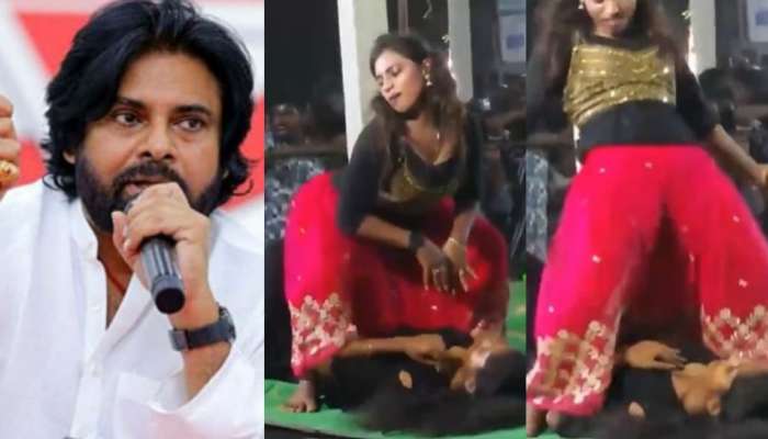 Pawan Kalyan: పవన్ ఇలాఖాలో బూతు స్టెప్పులతో అమ్మాయిల రచ్చ రంబోలా.. షాకింగ్ వీడియో.. 