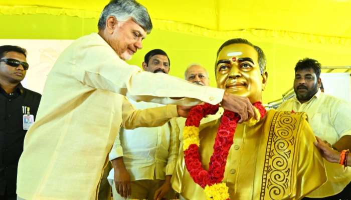 TDP Foundation Day: ఆవిర్భావ దినోత్సవం రోజు చంద్రబాబు సంచలన ప్రకటన.. జగన్‌కు భారీ షాక్‌