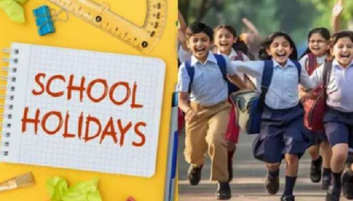Schools Holidays: తెలంగాణలో స్కూల్స్‌కు వరుసగా 5 రోజులు సెలవులు, ఎప్పుడంటే
