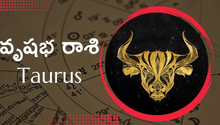 Vishwavasu Nama Samvatsara Vrushabha Rashi Phalalu Prediction Full ...