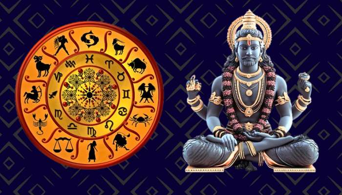 Saturn Transit 2025: ఈ రోజు నుంచి 3 రాశుల వారి కష్టాలకు ఫుల్‌స్టాప్.. ఇక డబ్బే, డబ్బు!