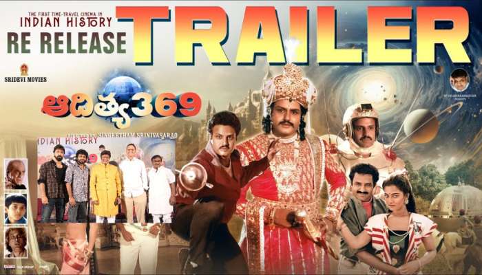 Aditya 369 Pre Re Release Event: రీ రిలీజ్ లో ఆదిత్య 369 మరో సంచలనం.. బాలయ్య మజాకా.. !