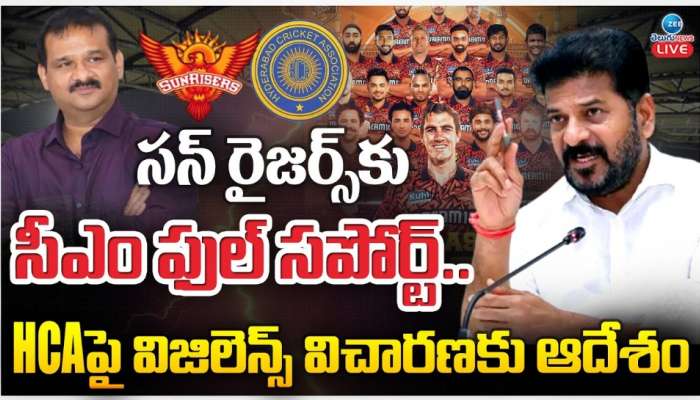 HCA SRH Dispute: సన్‌రైజర్స్‌ వార్నింగ్‌పై రేవంత్‌ రెడ్డి సీరియస్‌.. విజిలెన్స్‌ విచారణకు ఆదేశం