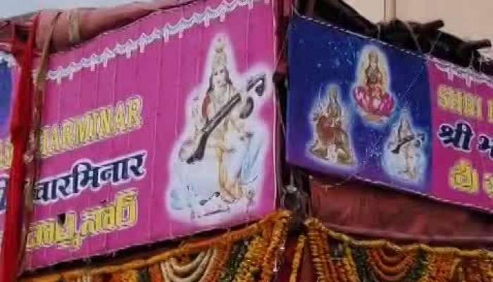 Charminar Plaster Falls Down With Heavy Rains Video Goes Viral Rv
