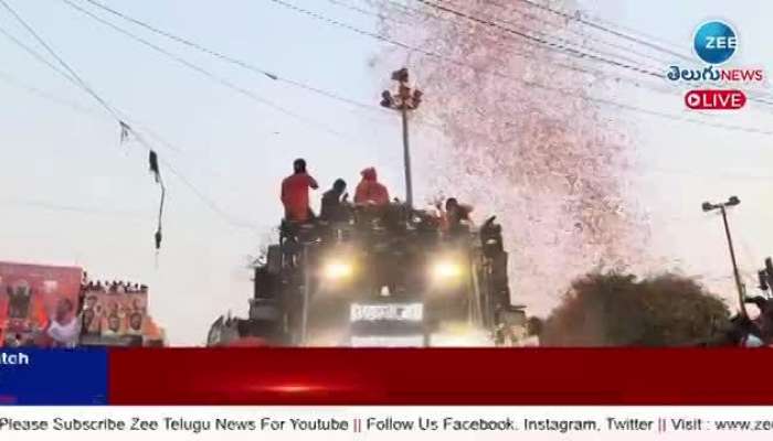 Mla Raja Singh Mass Warning In Shoba Yatra 