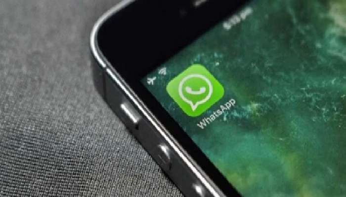 TTD WhatsApp Services: ఇకపై తిరుమల శ్రీవారి సేవలు కూడా వాట్సప్ ద్వారా, ఏయే సేవలంటే