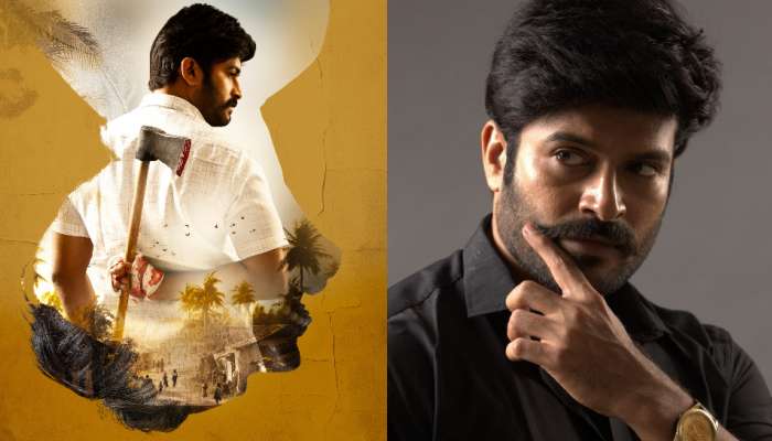 Thathwam: తెలుగులో వస్తోన్న మరో మర్డర్ మిస్టరీ మూవీ ‘తత్త్వం’.. ఫస్ట్ లుక్ తోనే మూవీపై పెరిగిన అంచనాలు..